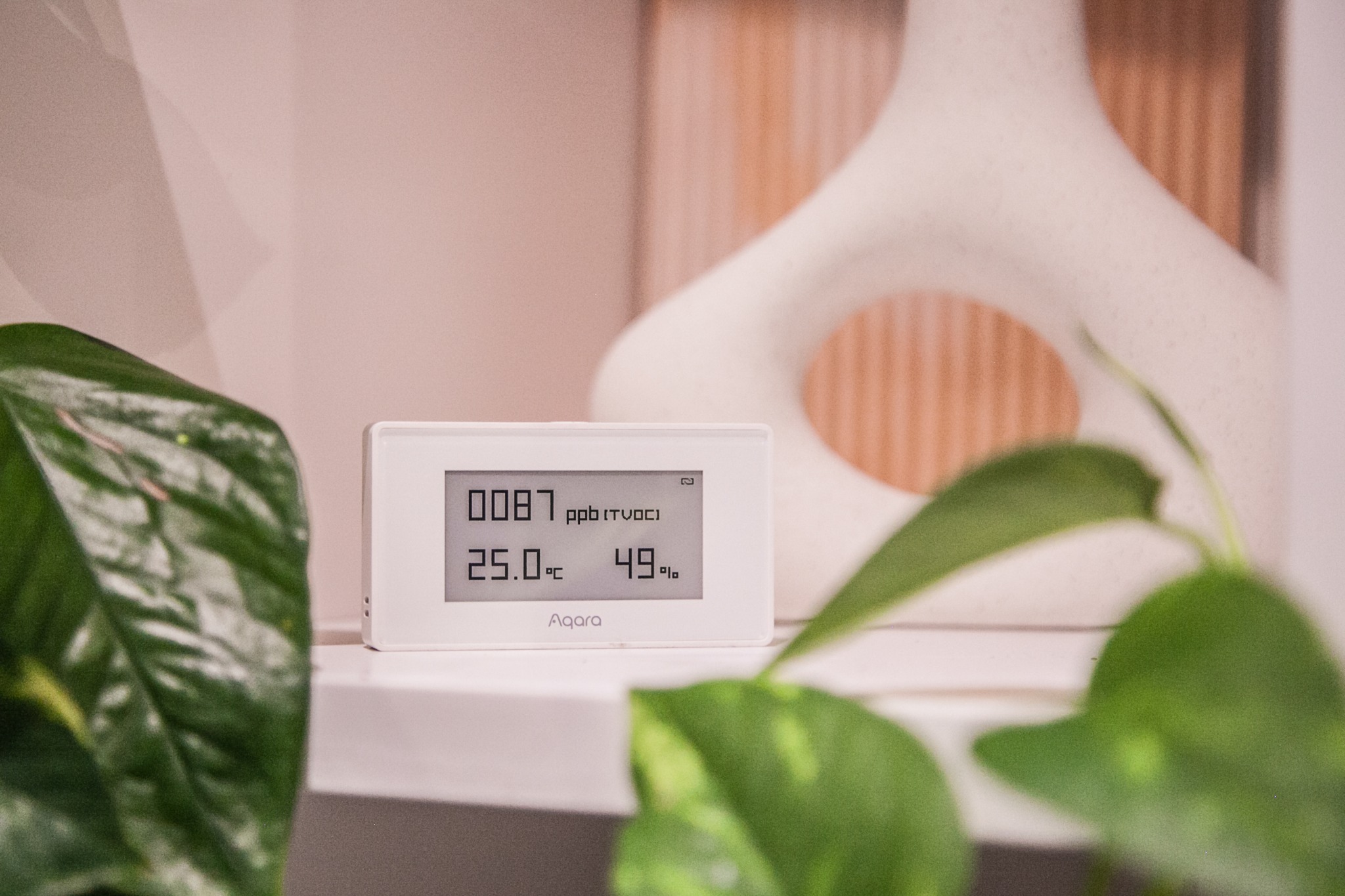 Система видеонаблюдения умного дома